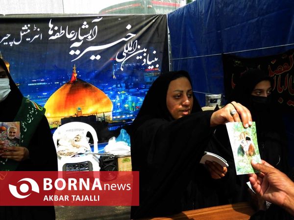 میزبانی شرقی از زائرین پاکستانی کربلای معلی 