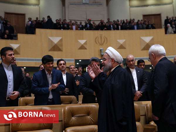 همايش «اجراي برجام؛فصلي نو در اقتصاد ايران»