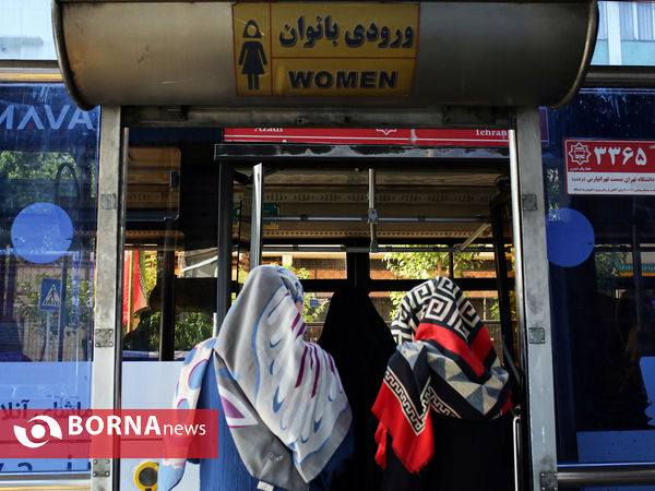 نماز عید سعید فطر - حوالی دانشگاه تهران