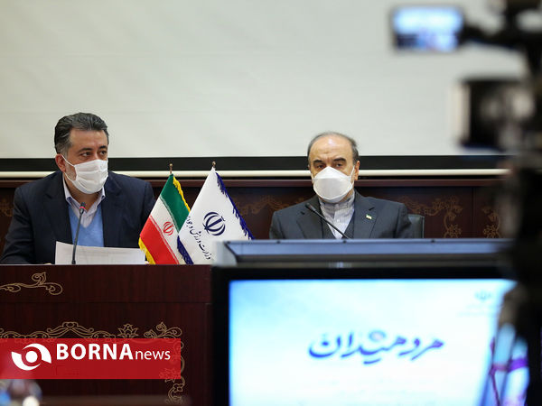 هفتاد و ششمین جلسه ستاد ساماندهی امور جوانان