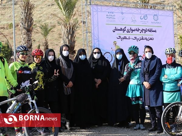 مسابقات استانی تایم تریل کوهستان ویژه بانوان در دو رده سنی زیر ۱۸ سال و بالای ۱۸ سال در شیراز