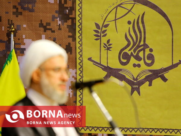 همایش بین‌المللی لشکر فاطمیون