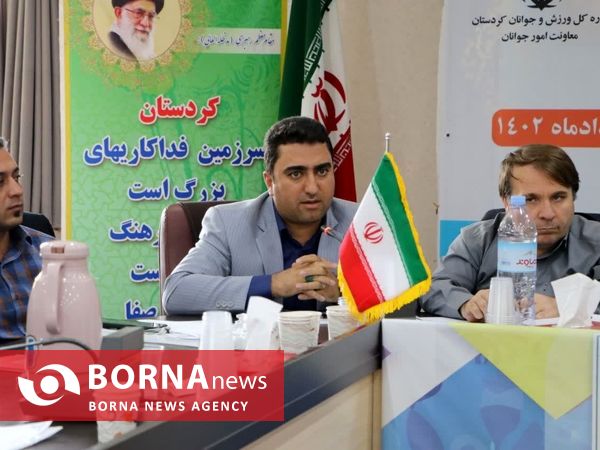 برگزاری چهاردهمین رویداد ملی همنا در استان کردستان