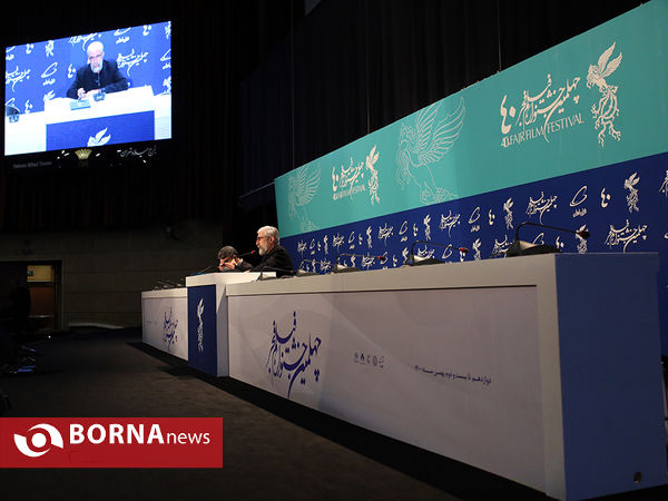 نشست خبری دبیر چهلمین جشنواره فیلم فجر