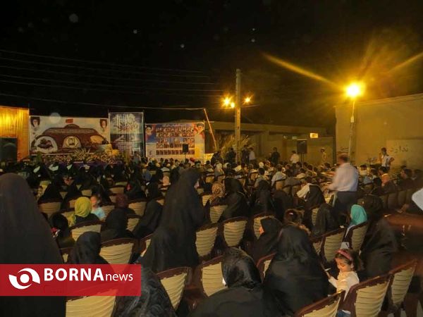 مراسم آبروی محله، یادواره شهدای صالح آباد