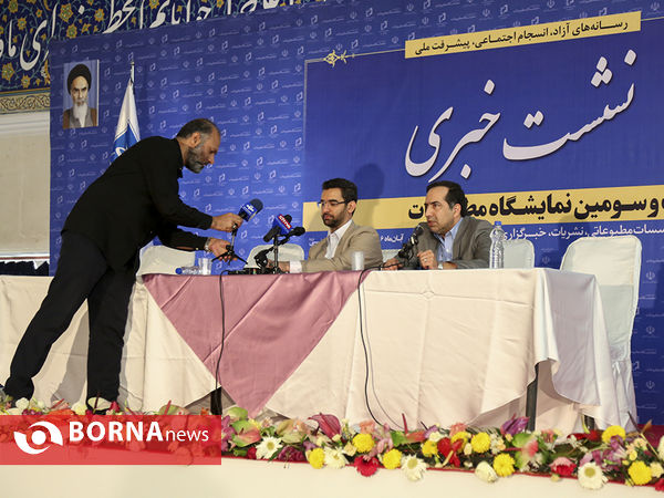 سومین روز نمایشگاه مطبوعات 1