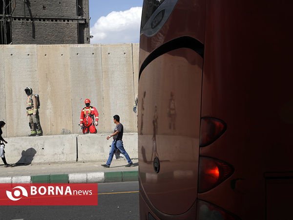 پلاسکو