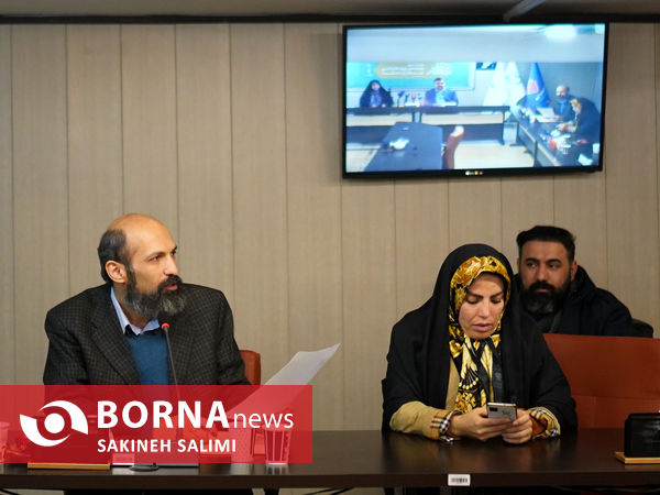 نشست خبری جایزه ادبی جلال آل احمد