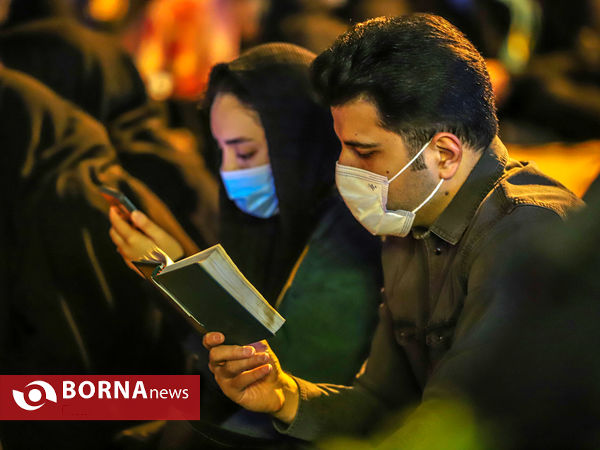 مراسم احیا شب  بیست و یکم رمضان - اراک