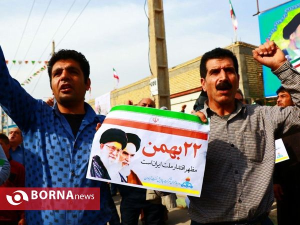راهپیمایی 22 بهمن در منطقه آزاد اروند-آبادان