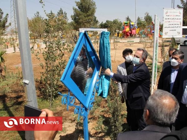 افتتاح پروژه های عمرانی ، آموزشی و فضای سبز _ شهرستان ری