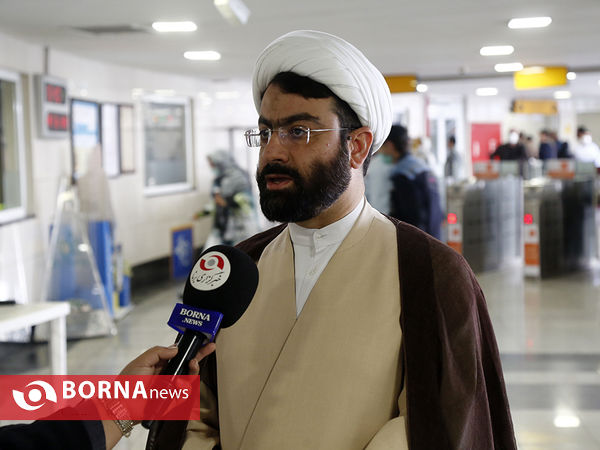 مشاوره خانواده در مترو تهران