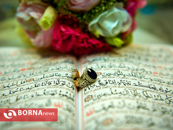 پیوند فیروزه ای