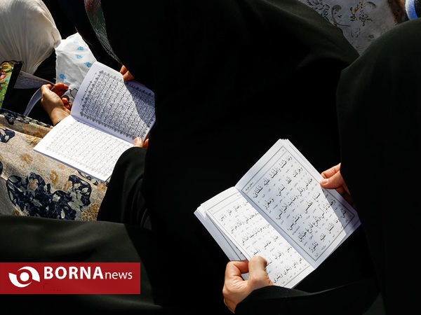 مراسم پرفیض دعای عرفه - امام زاده صالح (ع)