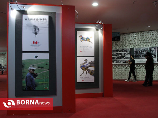 نمایشگاه (( 120 عکس فیلم از 120 کارگردان تاریخ سینمای ایران ))