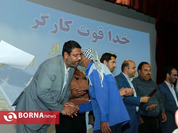 مراسم گرامیداشت روز کارگر در آبادان