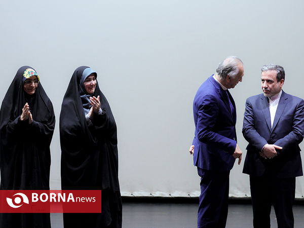 همایش چشم قهرمان