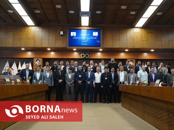 مجمع انتخاباتی ریاست فدراسیون بوکس