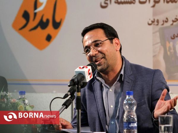 رونمایی از کتاب شام آخر در وین
