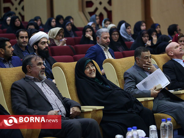 همایش بین المللی کودک و صلح