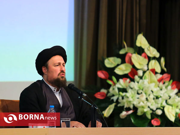 همایش دیدبان اعتدال