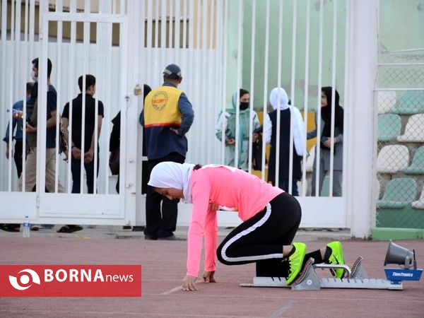 رقابتهای دو و میدانی قهرمانی باشگاههای دختران کشور
