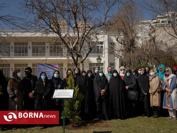 روز  درختکاری با حضور همسران سفرای کشورهای خارجی