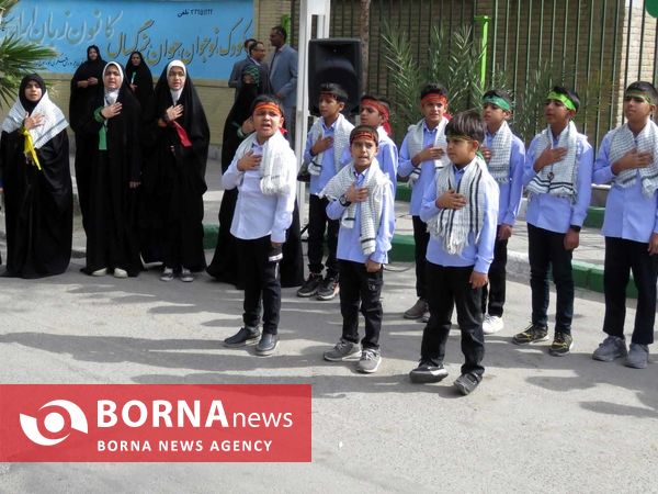 راهپیمایی ۱۳ آبان در زاهدان