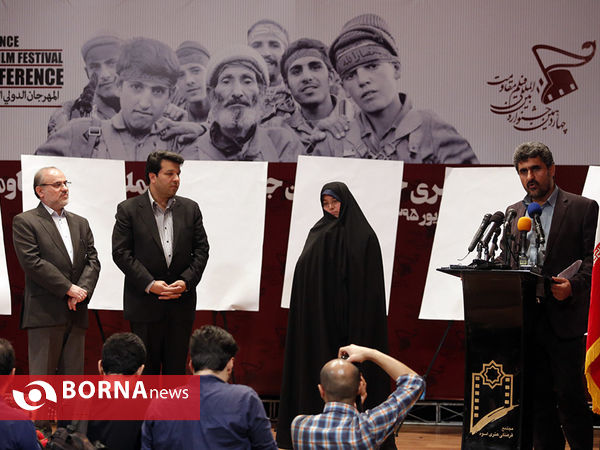 نشست خبری چهاردهمین جشنواره فیلم "مقاومت"