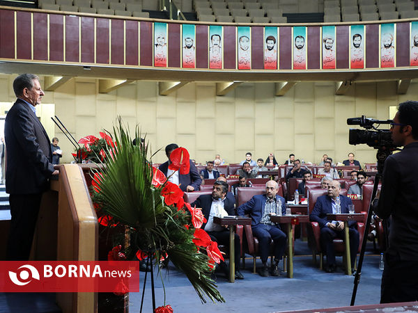 چهارمین اجلاس شورای عالی استانها با حضور معاون اول رییس جمهور