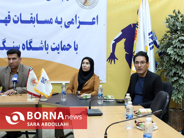 تمرین تیم ملی هندبال بانوان