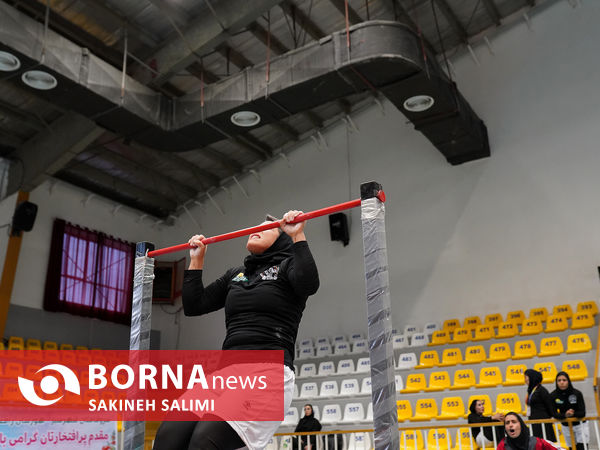 مسابقات فیتنس چلنج بانوان