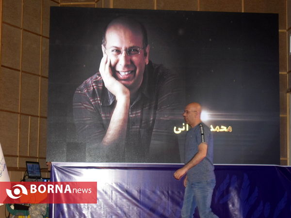 جشنواره ملی پویا نمایی در کرمانشاه