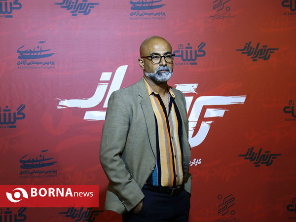 اکران مردمی فیلم تک تیرانداز
