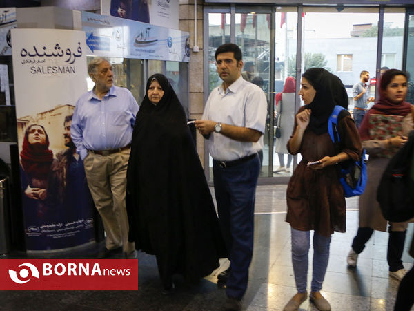 نخستین اکران فیلم "فروشنده"