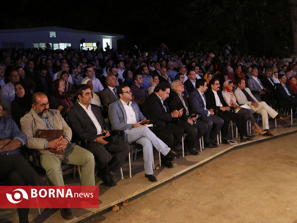 " شب شهرام ناظری با یونسکو "