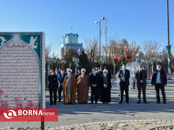 گلباران گلزار شهدای اراک