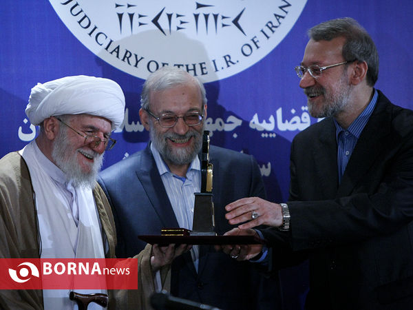 مراسم اعطای جایزه حقوق بشر اسلامی
