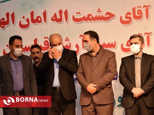 آیین تکریم ومعارفه مدیرکل ورزش وجوانان استان لرستان