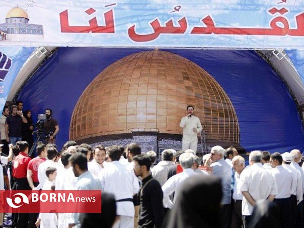 راهپیمایی روز قدس - 3