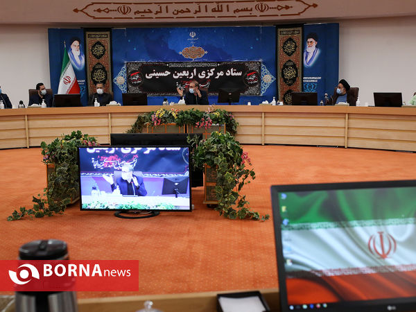 جلسه ستاد مرکزی اربعین
