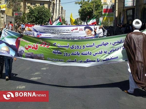 راهپیمایی روز قدس- شهرستان ملارد