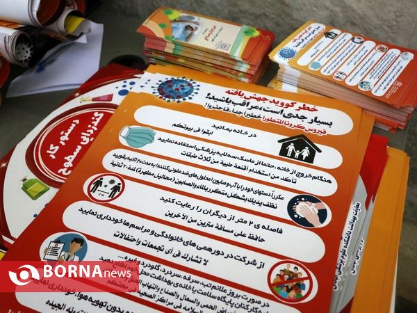 نشست هم اندیشی ستاد کرونا با مشایخ و سران عشایر آبادان