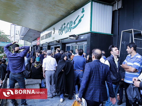 تجمع مقابل شهرداری تهران