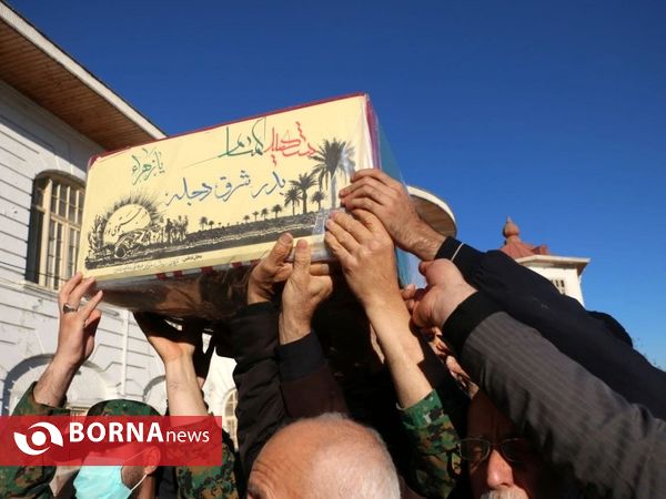 مراسم تشییع پیکر مطهر ۸ شهید گمنام در رشت