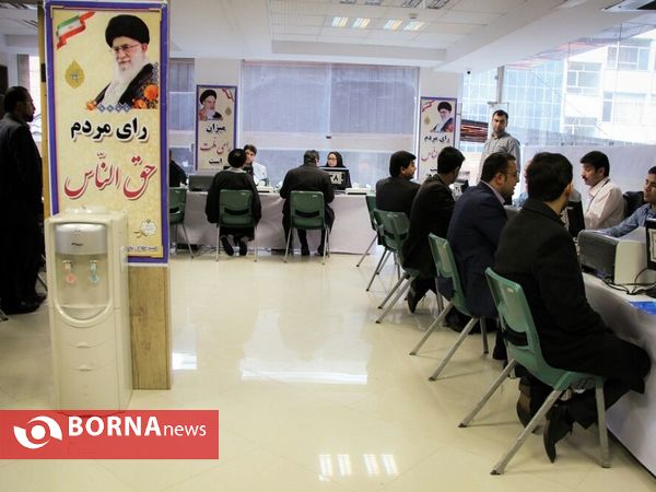 پنجمین روز ثبت نام انتخابات پنجمین دوره شوراهای شهر