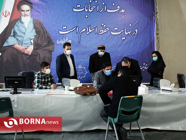 اولین روز ثبت نام ششمین دوره شوراهای شهر تهران