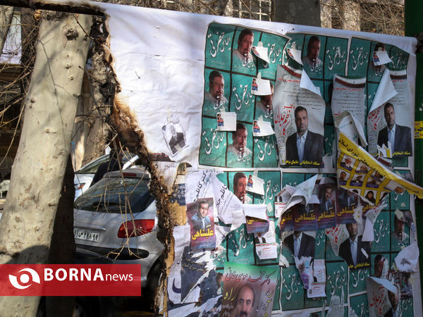 تهران پس از تبلیغات