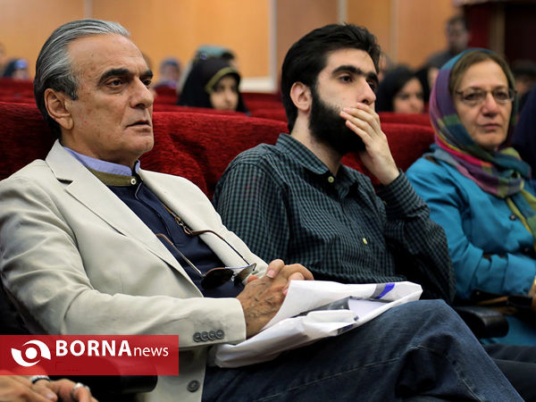 هم یاری برای صلح ، کرامت انسانی برای همه