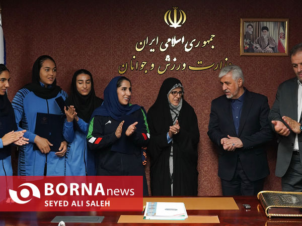 دیدار بانوان مدال آور با وزیر ورزش و جوانان